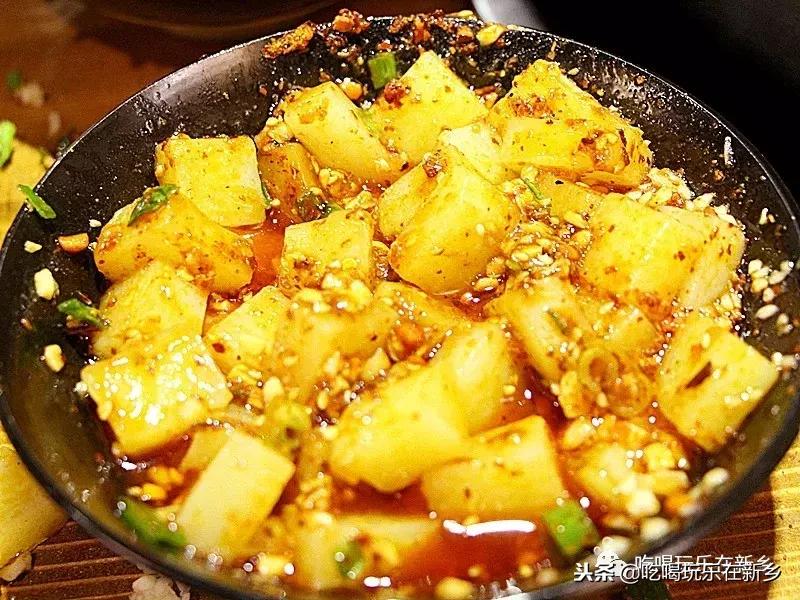 新乡县吃串串活动,新乡吃小吃