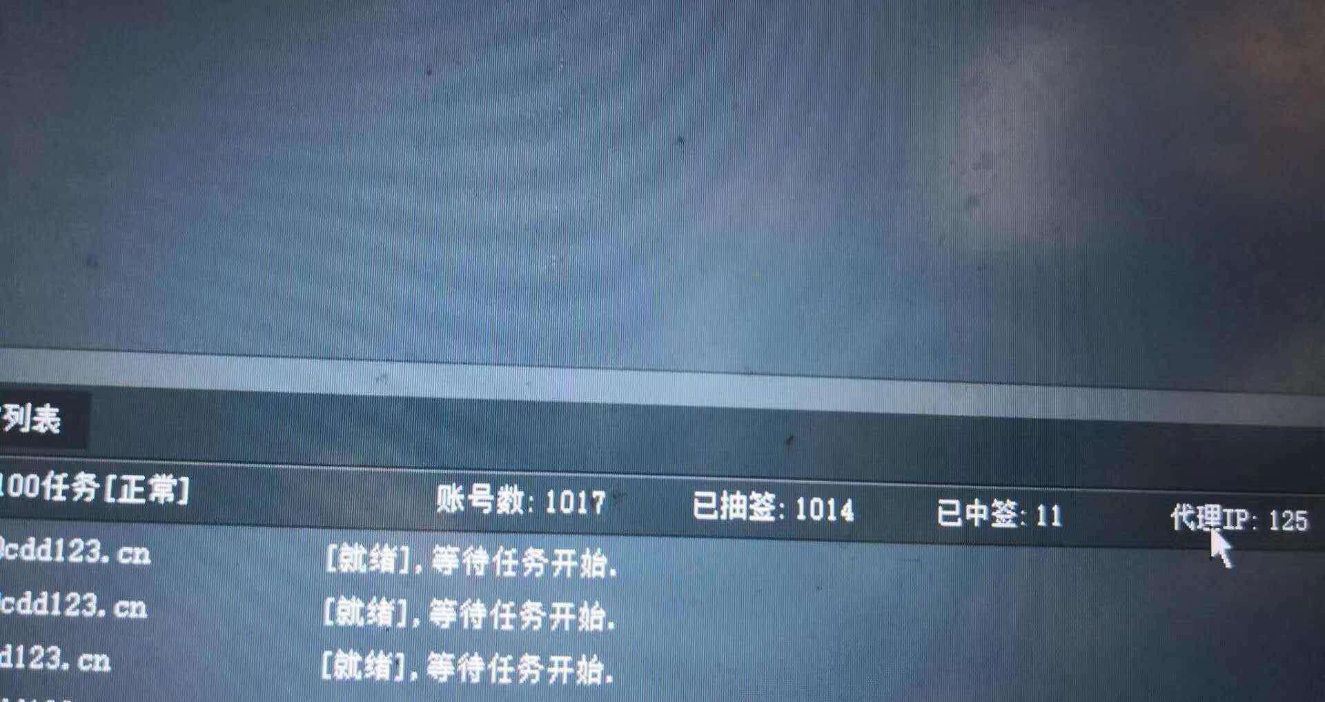 nikesnkrs怎么提高中签几率,snkrs发售的aj怎么看趋势