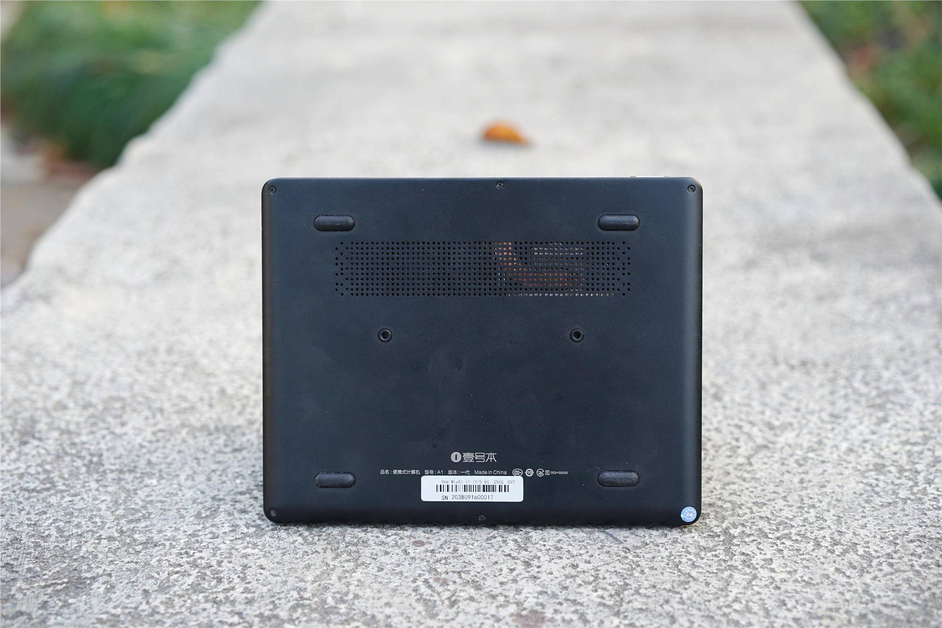 壹号本工程师笔记本能玩啥,壹号本推出工程师pc运维迷你电脑