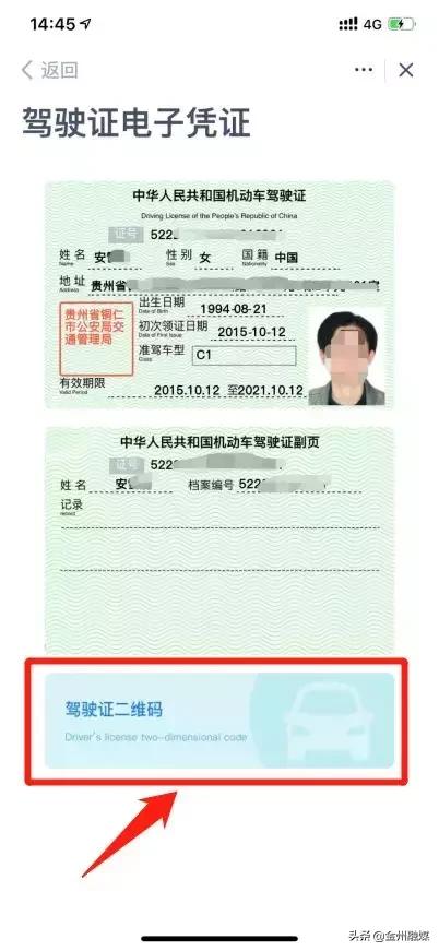 住酒店没有网怎么办,入住酒店宾馆没身份证怎么办