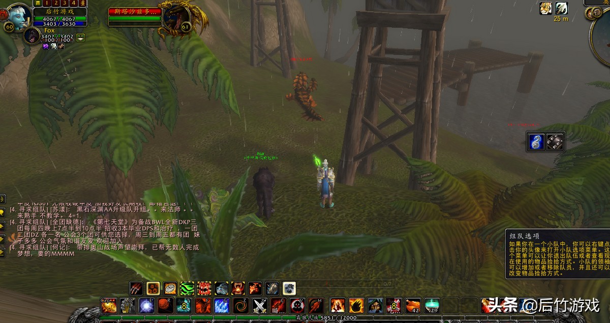 魔兽世界各种刷图地点,奥卡兹岛打钱快吗