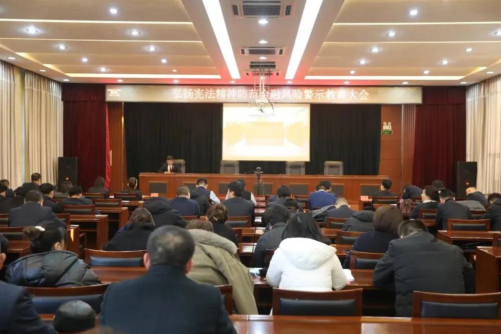 2022宪法日辽宁宣传小视频,检察院宪法日集中宣传活动