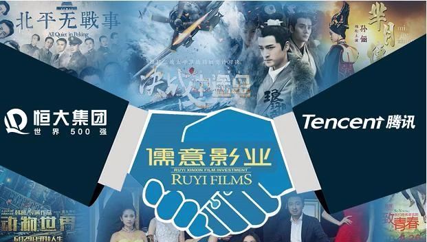 今日恒腾网络股票,恒腾网络最新传闻