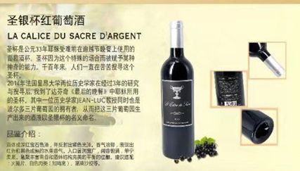 青白江购物节,2019成都新春购物节