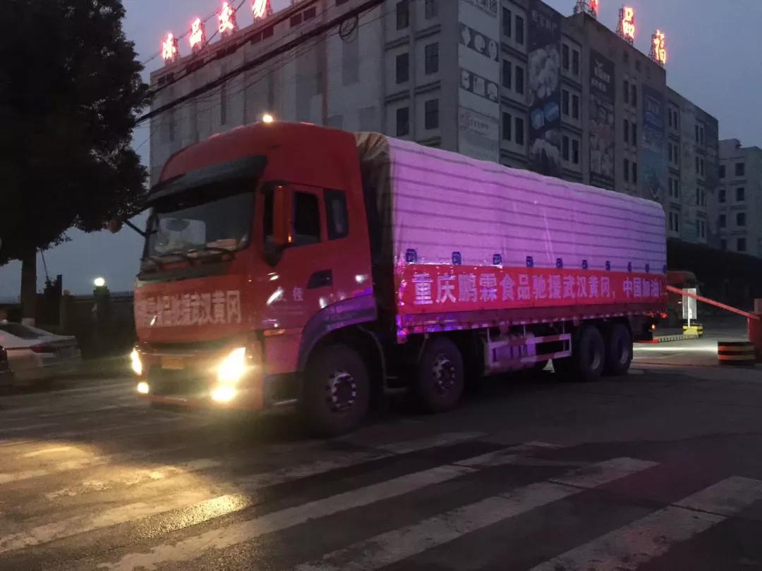 如何买到肉质好的鸡肉,如何买到肉多的榴莲