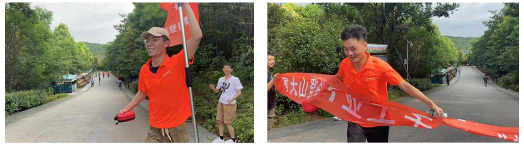 扬子工业安徽,扬子工业