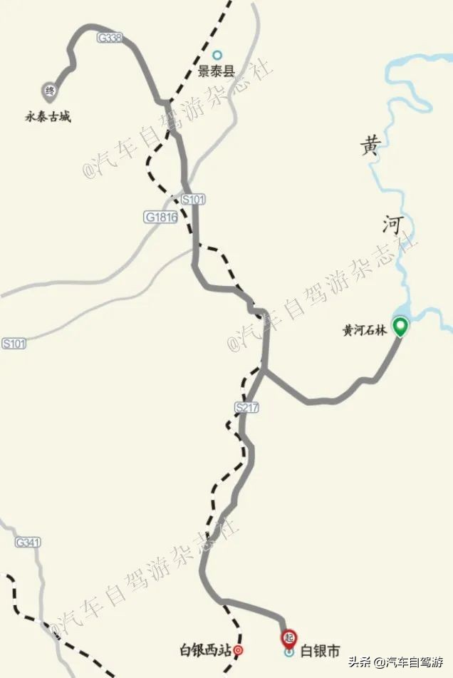 4-5天短途自驾旅游攻略,三到四天自驾旅游攻略