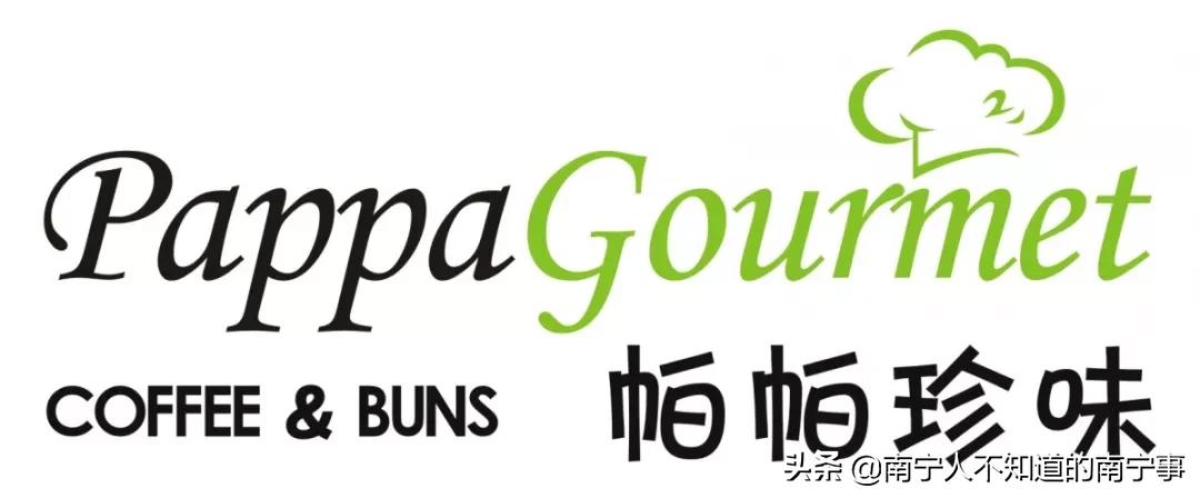 承包南宁人的缤纷圣诞平安夜，这里的福利拿到你手软