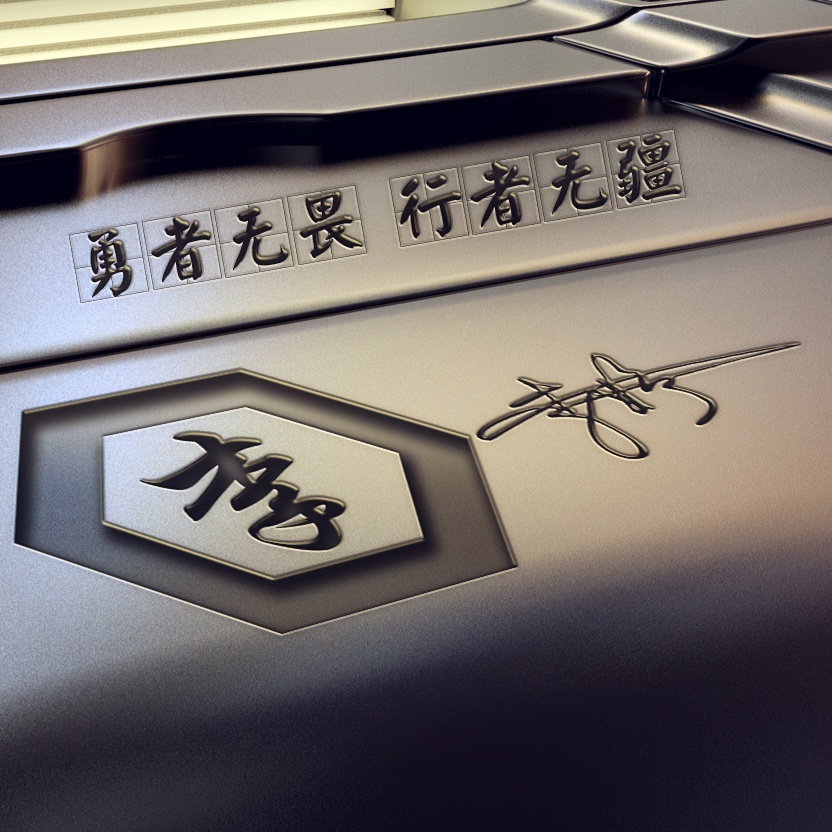 姓氏个性签名头像制作教程,头像精心制作无水印微信姓氏头像