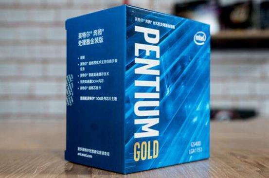 一文看懂英特尔处理器