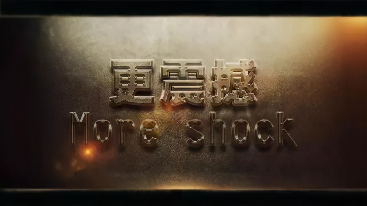 海峡文化艺术中心金逸影城附近,海峡文化艺术中心金逸影城电影票