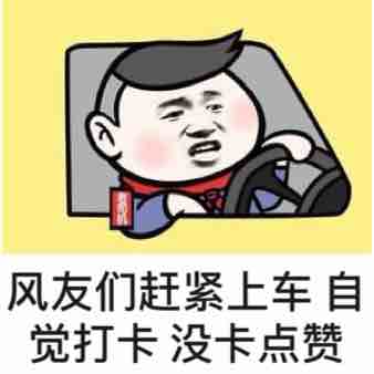 痛风患者的专科查体的步骤是什么,痛风检查健康科普