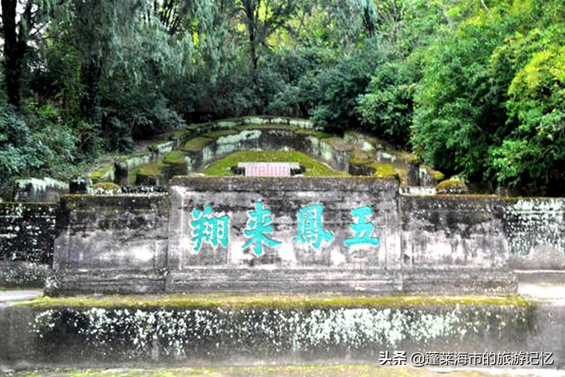 福建福州将军墓,福州都有哪些古墓遗迹