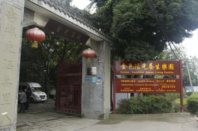 老年人恐惧死亡有什么表现,老年人死亡恐惧