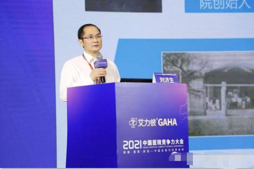 2019中国医院影响力排行榜单,江苏100强医院排名