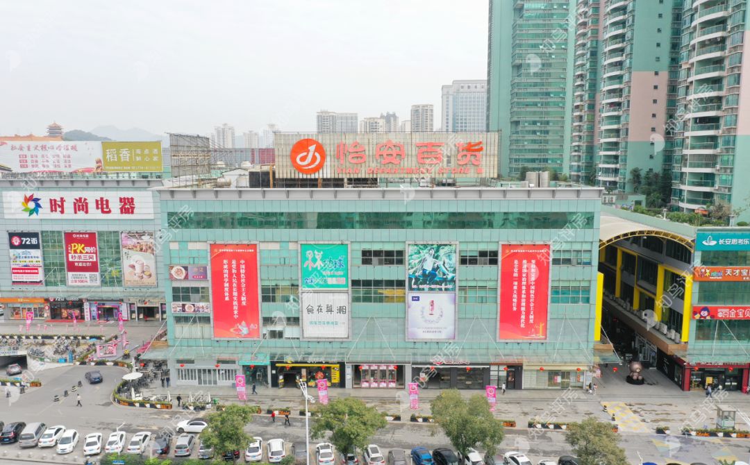 长安地王广场哪一年建成的,长安地王广场和万科广场