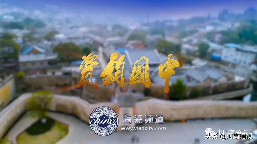 晋家钧瓷直播间,晋晓瞳钧瓷