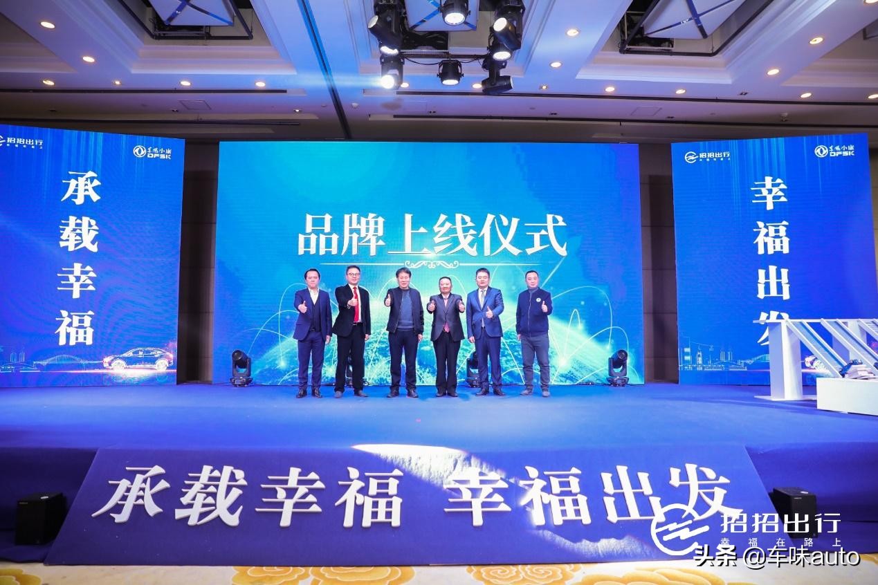 重庆最新上架的网约车,重庆网约车加入哪个平台订单多