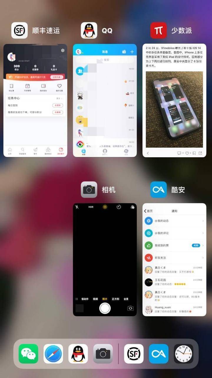 originos是什么系统,originos的发展历程