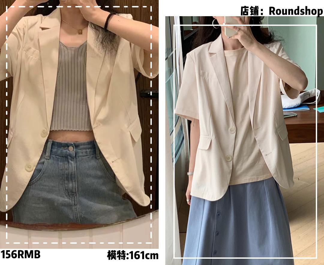 160到175女生这样穿时尚又显白 (150-160女生穿搭清新时尚还显瘦)