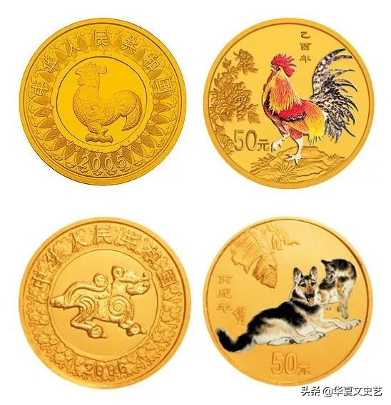 2017年生肖金银币,金银币和生肖文化