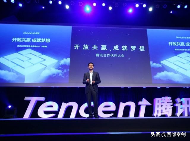 微信宣布两大功能收费是什么,微信三项功能收费