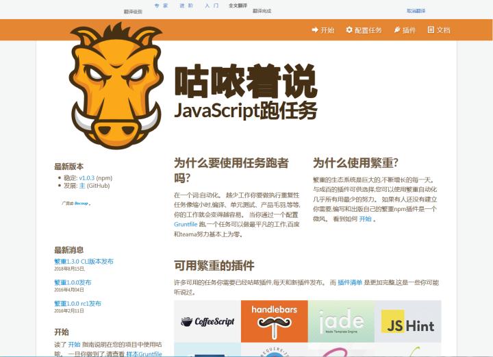 阅后即焚的聊天记录,阅后即焚怎么样了