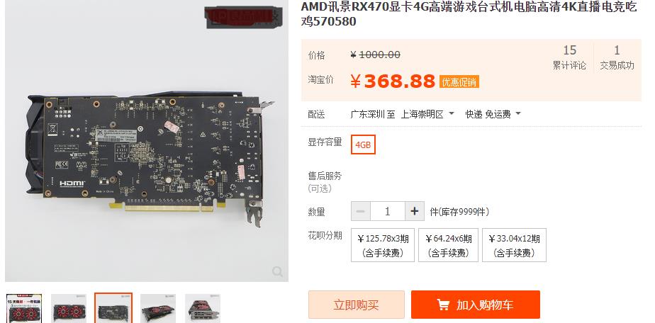 开箱1800的卡,开箱一千多张卡