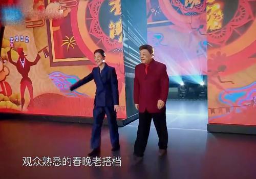 60岁倪萍双腿落下病根，无法治愈，网友：看出了她的敬业