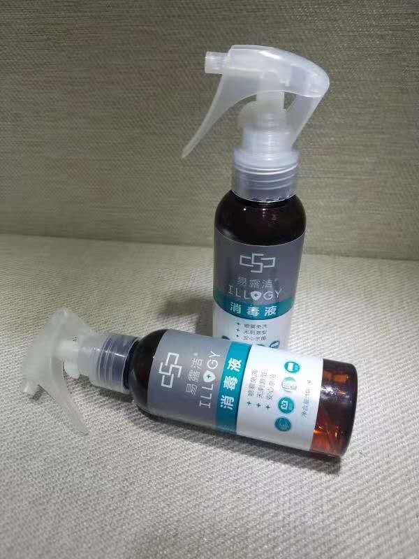 聚六亚甲基胍消毒液,聚六亚甲基双胍属于消毒液吗