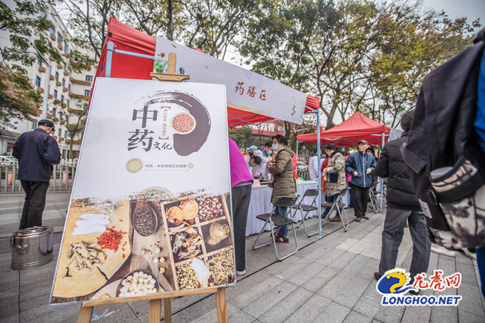 南京鼓楼：传承精华守正创新中医药文化“飞入寻常百姓家”