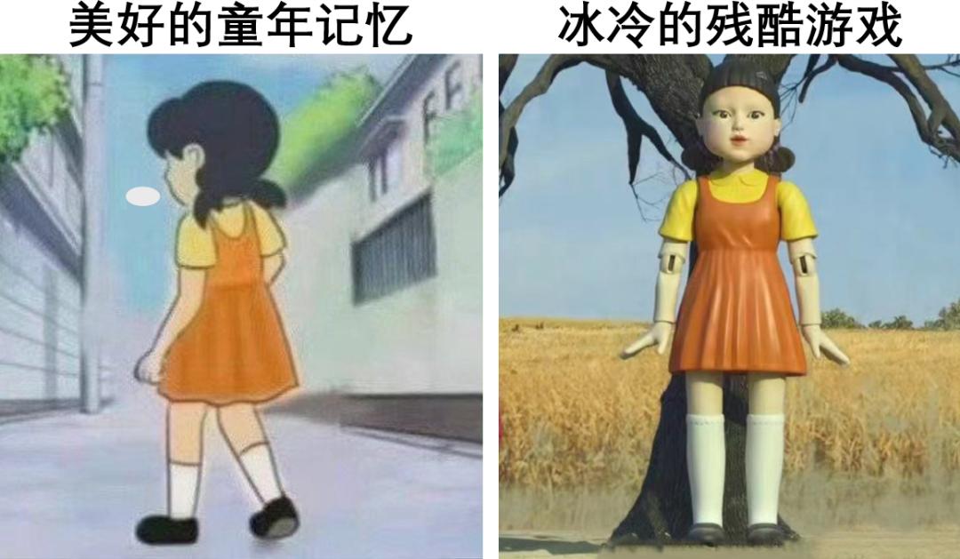 鱿鱼游戏十大未解之迷,鱿鱼游戏中的摩斯电码是什么意思