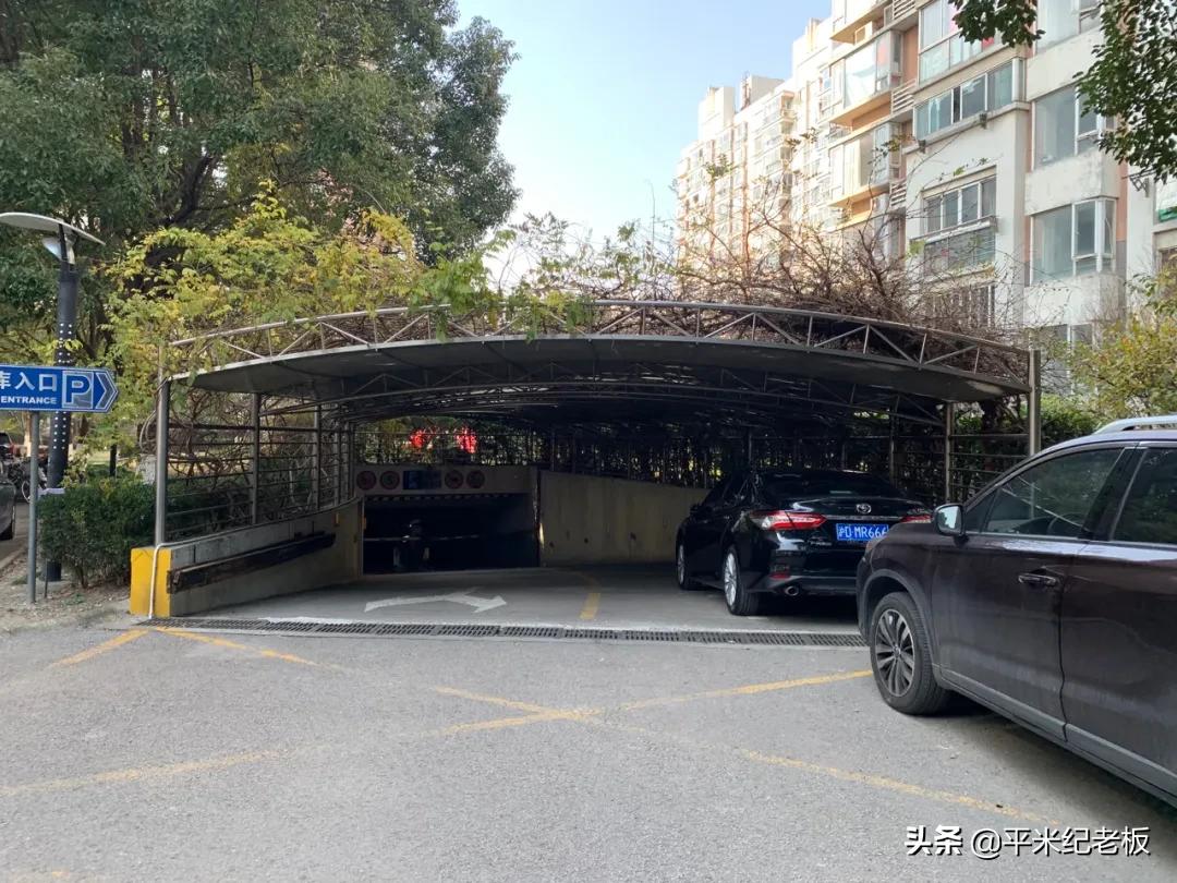 闵行名公办！总价低，居住证也能进的一梯队！闵实验畹町评测