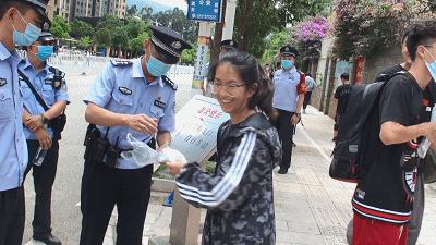 助力高考砥砺前行,助力高考为梦想护航是什么意思