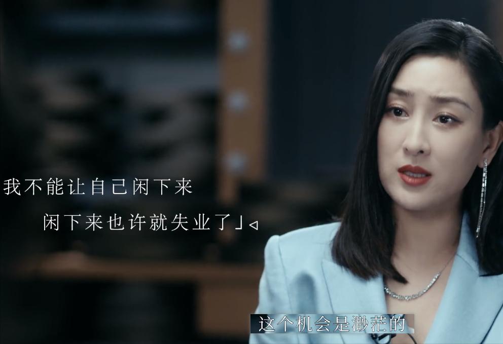 转型网红直播的10个女明星,4位网红转型成明星后现状