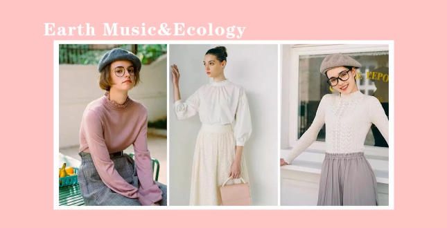 10个明星*服私**平价品牌，100多便能get爱豆同款，西瓜视频学穿搭