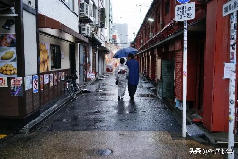 当官不为民做主,不如回家卖红薯,日本公务员疫情期间的带货之路