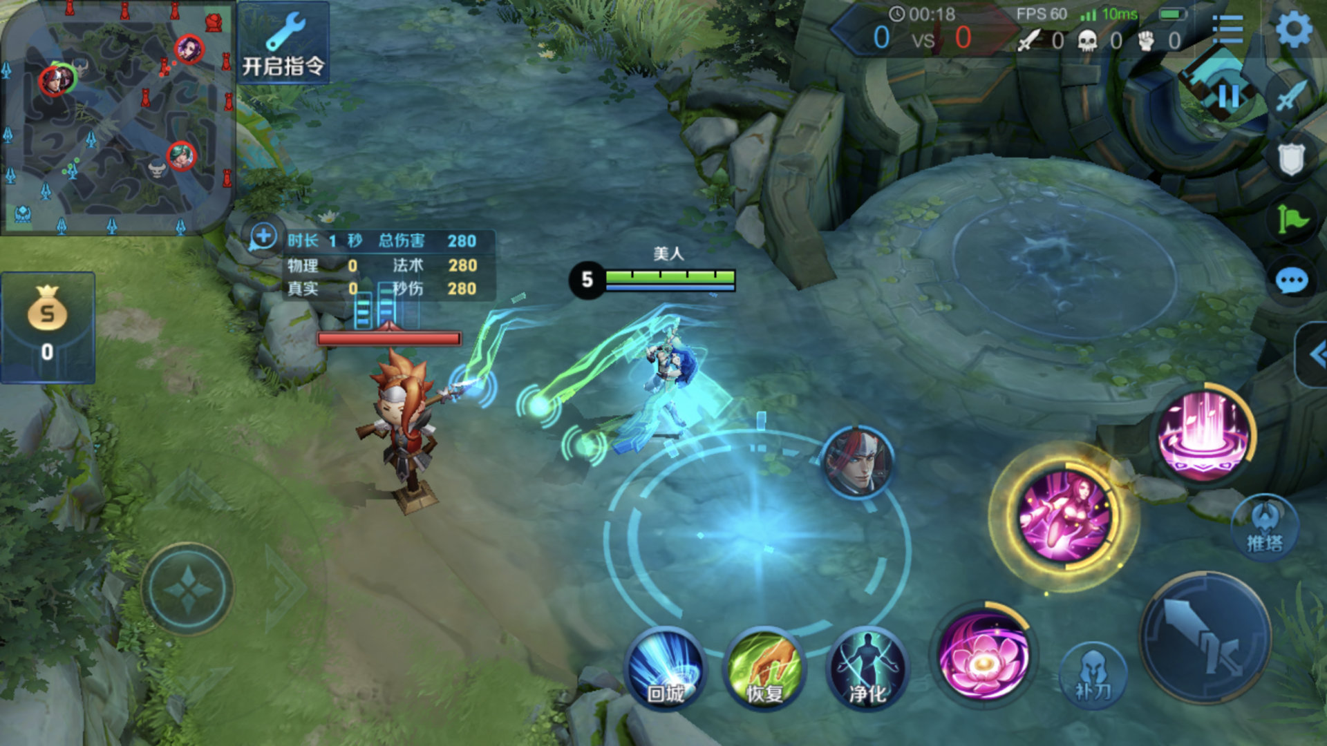 貂蝉仲夏夜之梦对比逐梦之音,王者荣耀貂蝉仲夏夜皮肤优化海报