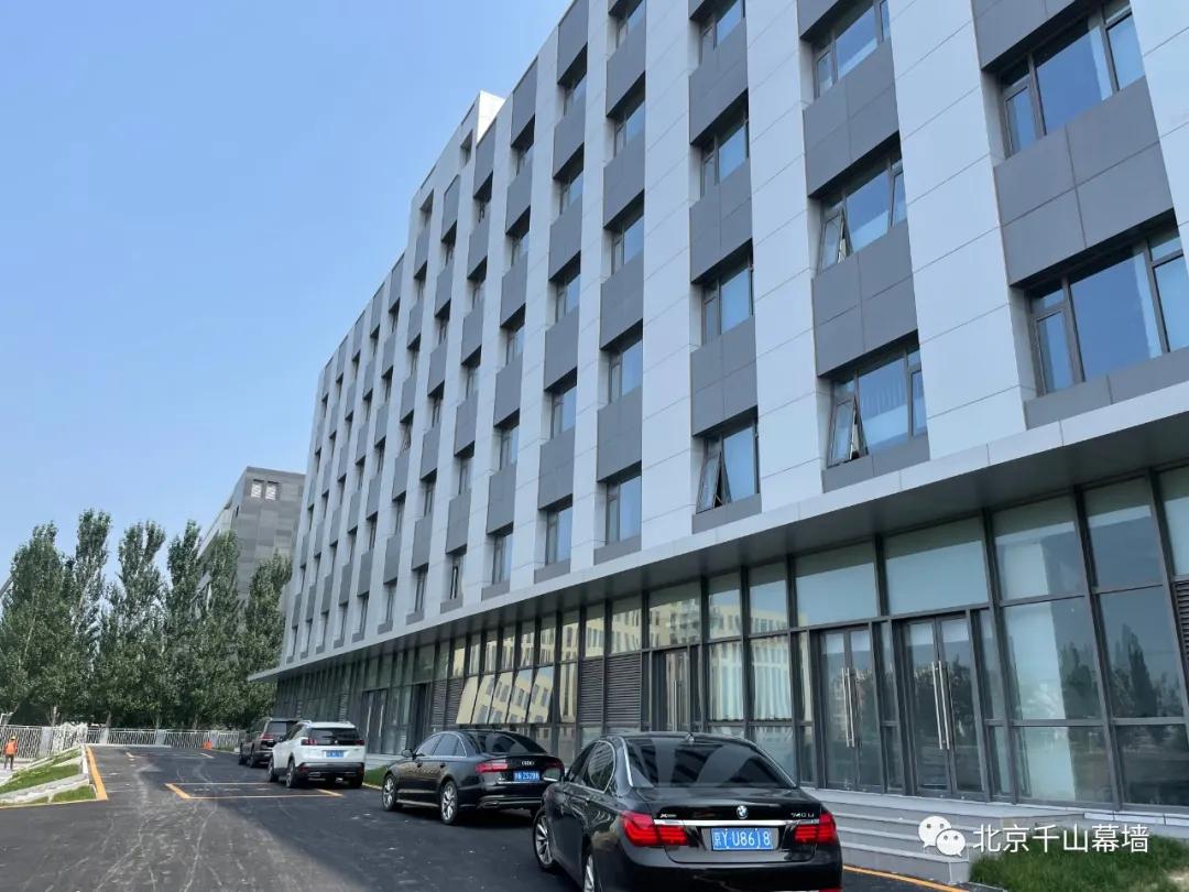 浜ゆ埧浠紡鍦嗘弧绀兼垚,绔ｅ伐浠紡鍦嗘弧缁撴潫