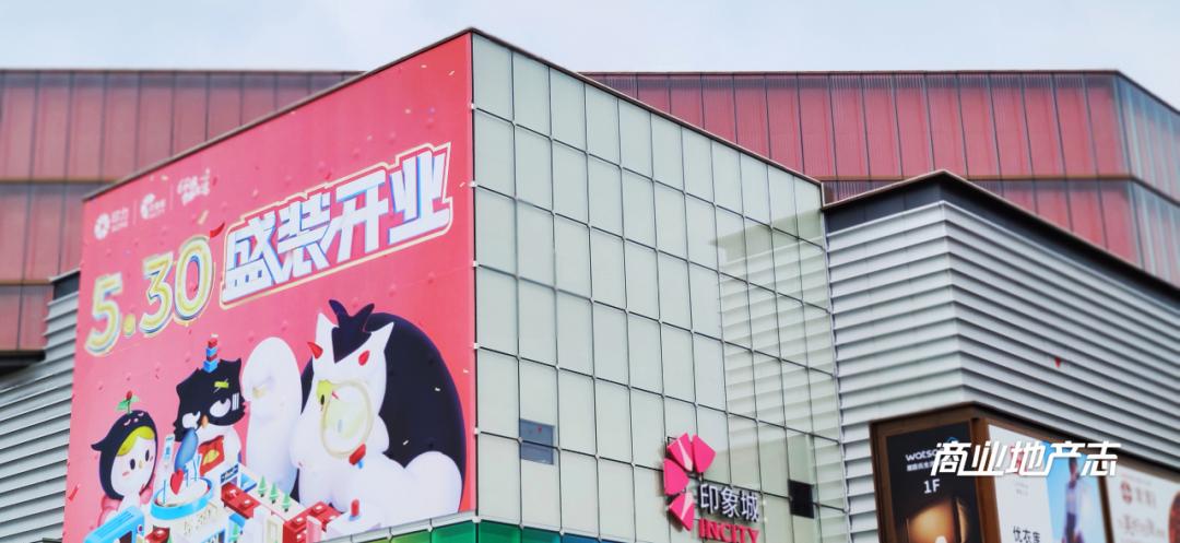 太原印象城前景,太原印象城开业