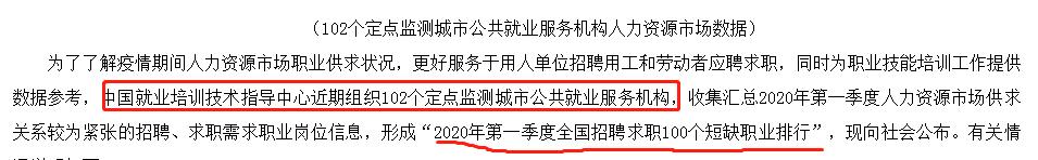 会计收入真实性,会计信息真实或虚假的原因