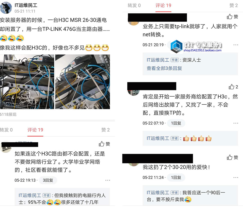 tplink灏忚矾鐢卞櫒,鏂拌矾鐢卞櫒tp-link