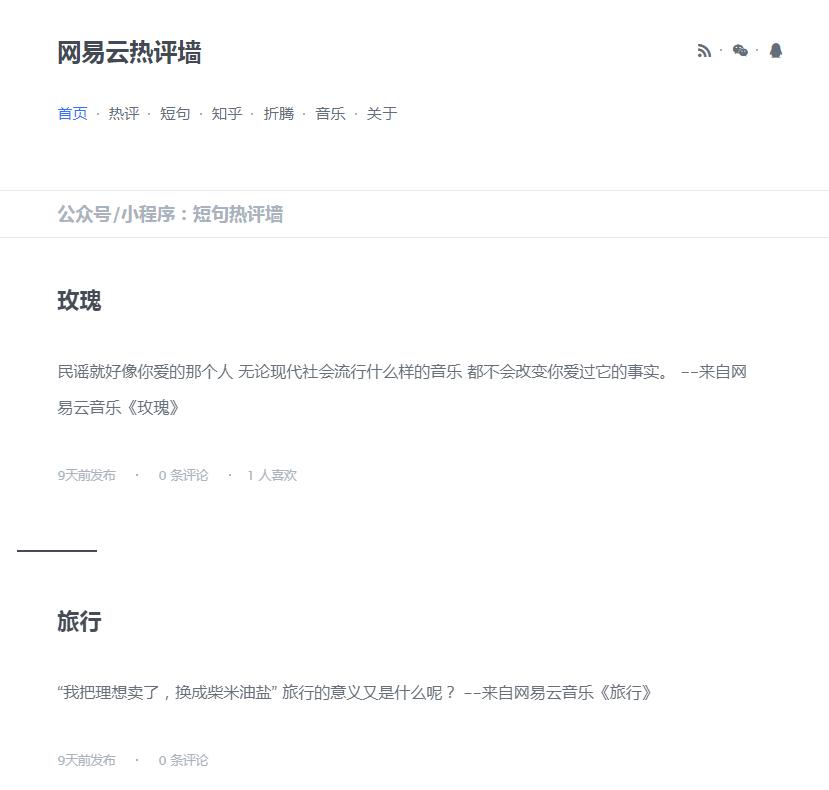 短视频素材哪个网站好,无水印短视频素材网站