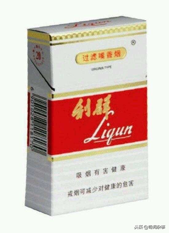 盘点各国家的烟,盘点各地名烟