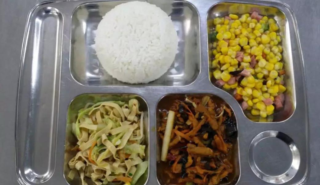 2020全景看高中丨三十六中：精彩5G，开启智慧校园时代