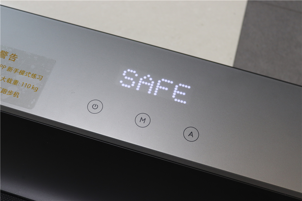 金史密斯跑步机r1和r2哪个好,金史密斯跑步机r1使用说明书