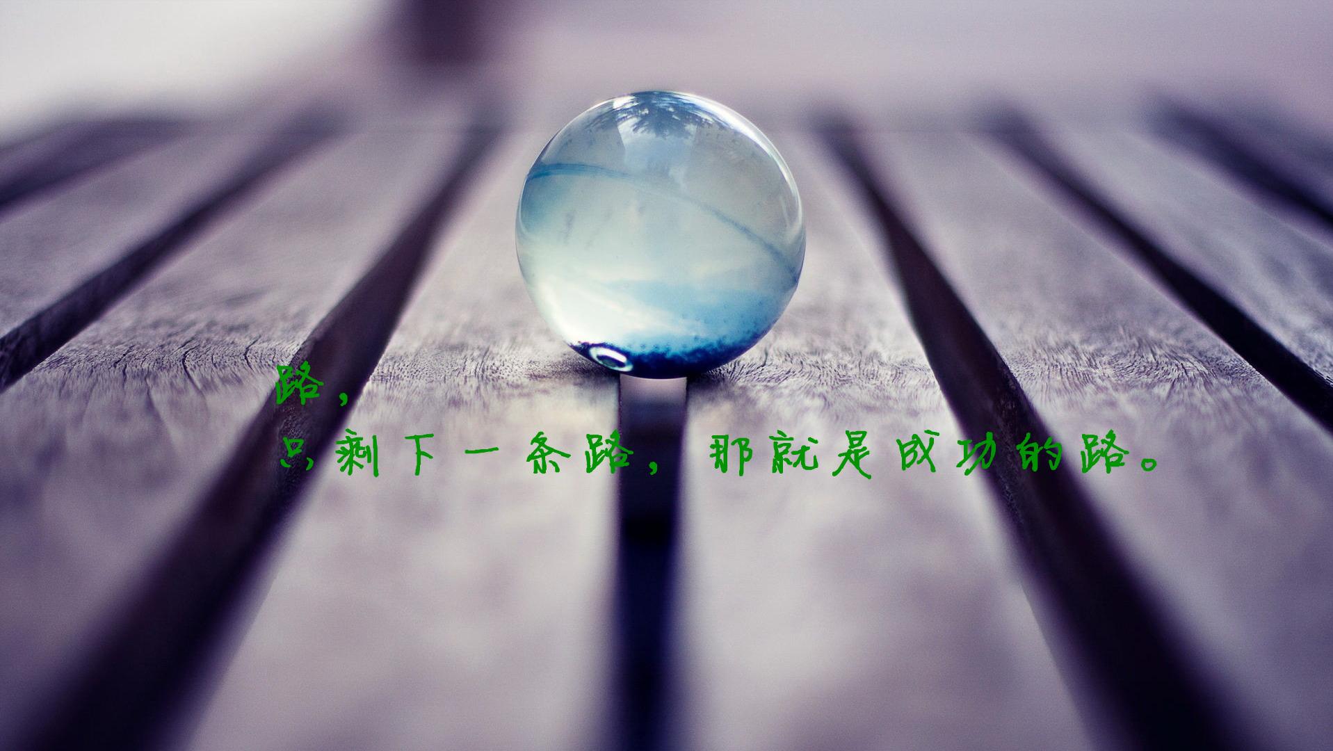 小说重生1991之我白手起家,重生白手起家的小说主角江辰