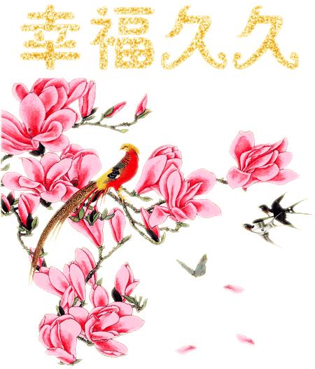 久久的挂念久久的祝福,久久的欢乐久久的祝福原唱