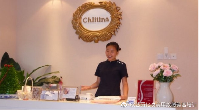 现在学美容还有前途吗,五十岁学美容有前途吗