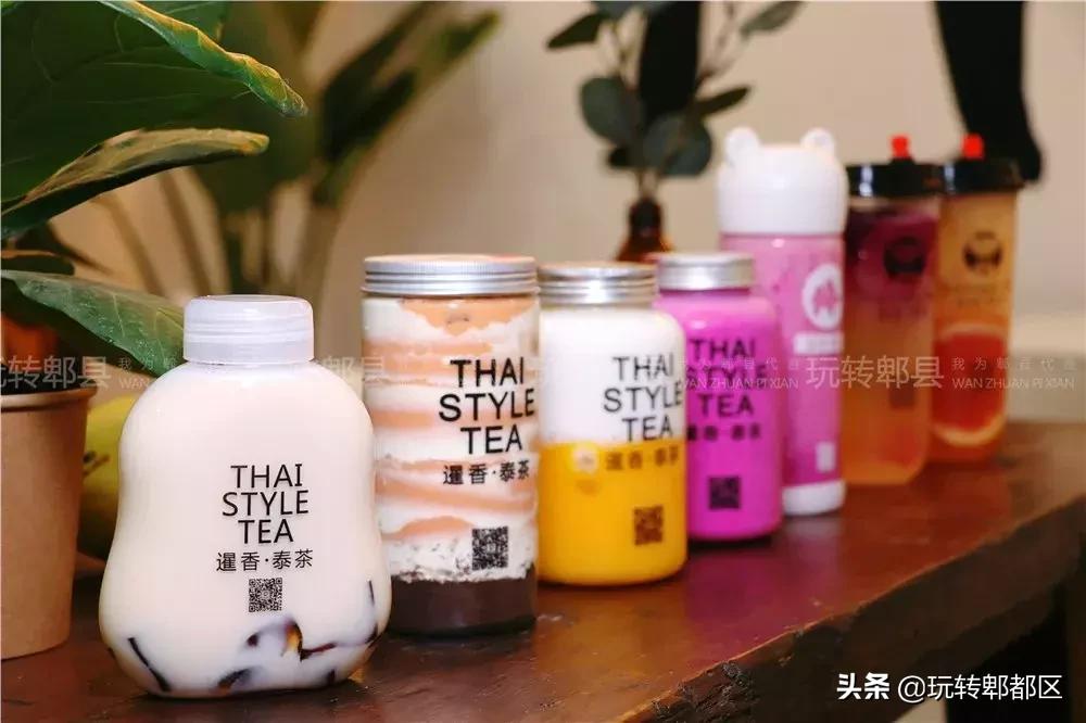 暹香泰茶是不是真实的,暹香泰茶